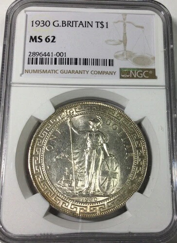 イギリス 1930年 NGC MS62 光沢のあるライトトーンの貿易ドル ナイスコイン