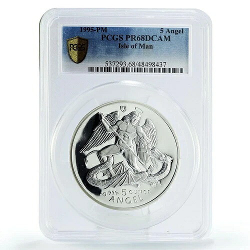 マン島 5天使 大天使ミカエル KM-1326 PR68 PCGS 銀貨 1995年