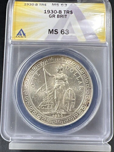 1930 B ボンベイミント イギリス 貿易ドル ANACS MS63 チョイス BU UNC|WORLD RESOURCE【QUEEN店】