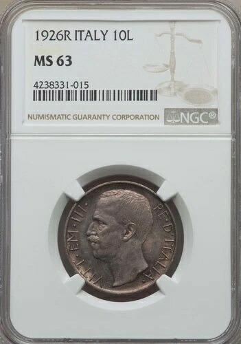 1926年 R イタリア 10リラ、NGC MS 63、MSでは希少|WORLD RESOURCE【QUEEN店】