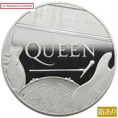 2020年 エリザベス2世 10ポンド5オンス銀貨 NGC PF 69 UC ミュージックレジェンドクイーン｜WORLD RESOURCE【QUEEN店】