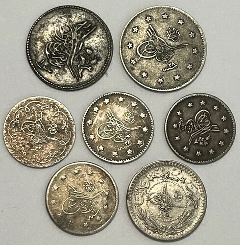 トルコ・エジプト銀貨コレクション。7枚