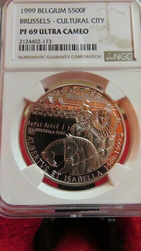 1999 ベルギー シルバー 500 フランクス ブリュッセル 文化シティ NGC PF 69 ゴージャス -｜WORLD RESOURCE【QUEEN店】