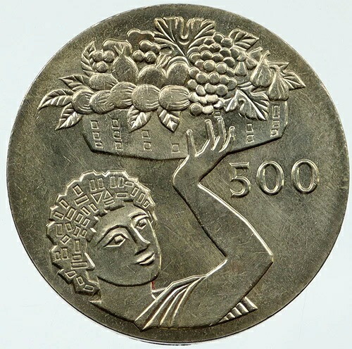 1970年 シプロス UN FAO フルーツ記念アンティーク 500ミルコイン コヌコピア i117314-