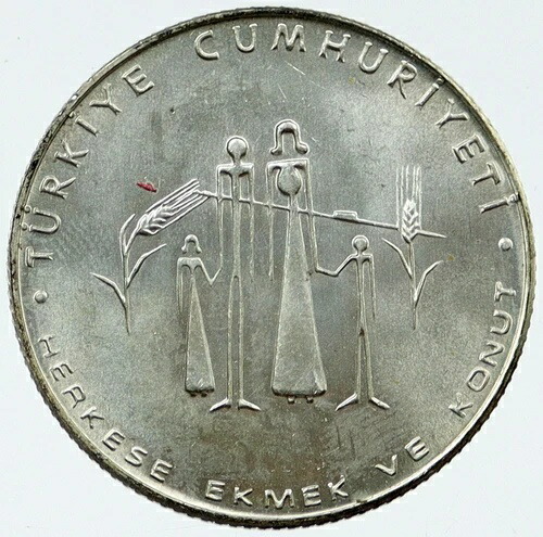 1977年 トルコ 計画家族 古いヴィンテージ 銀製 イスラム 50リラ貨幣 i117339