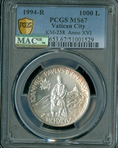 1994年 R バチカン シルバー 1000 リラ ヨハネ・パウロ2世 16世 PCGS MS67 MAC スポットレス