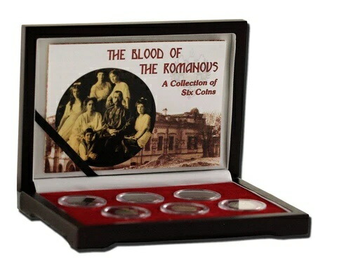 ロマノフ家の血：ロマノフ王朝で最後に発行された6枚のコインのボックスセット画像