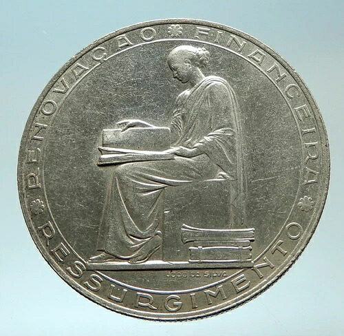 1953年 ポルトガル 財政改革25周年記念 プルーフ銀貨 20エスクード i76624