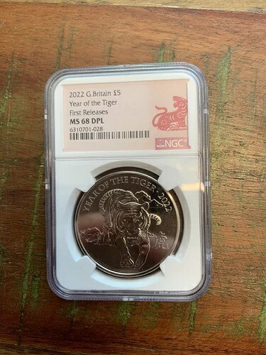 2022年 英国コイン 5PND/?5 タイガーイヤー NGC MS68 DPL ディーププルーフ 初版