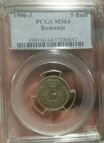ルーマニア 1906-J、5 BANI、PCGS MS64