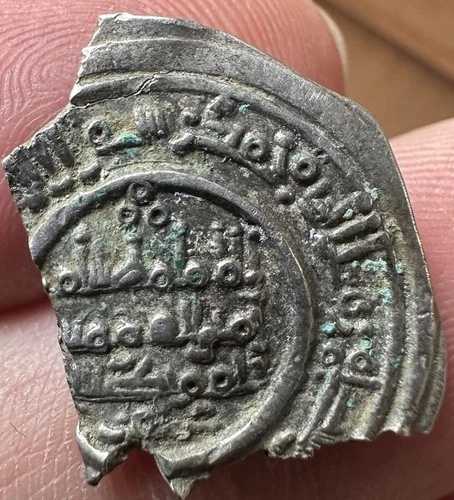 ウマイヤ朝ディルハム・アル・アンダルス・イスラム銀貨 本物