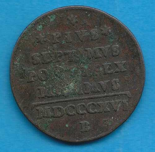 QQ31-STATO Pontificio-Pio VII (1800/23) ハーフ バイオッコ ボローニャ 1816
