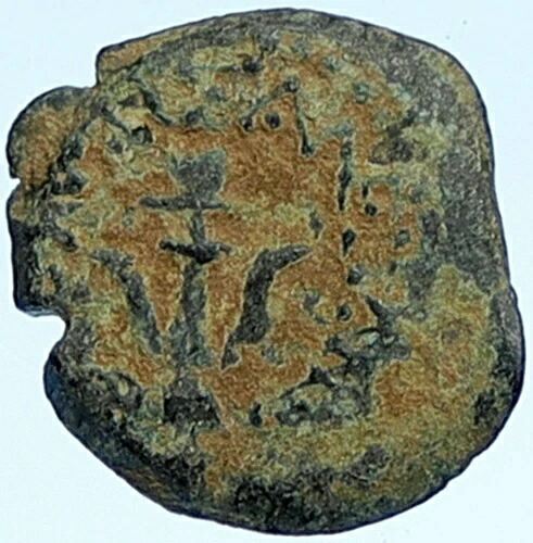 アレクサンダー・ヤンネウス 聖書エルサレムユダヤ人未亡人の小銭 HEND 1150 i108951
