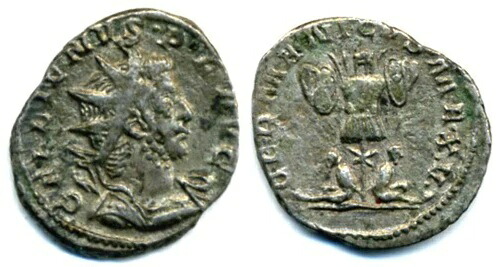 ガリエヌスの銀アントニニアヌス（253-268年）、共同統治発行、ケルン造幣局、