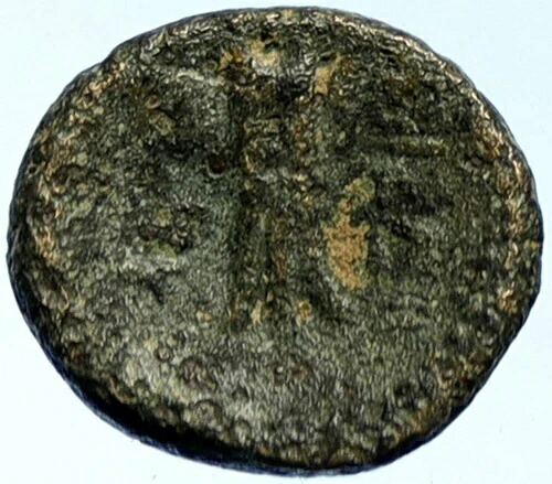フェニキアのアラドス 紀元前206年頃の古代ギリシャコイン（ゼウスとガレー船が描かれている） i103872