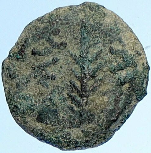 NERO 聖書エルサレム ローマ コイン PORCIUS FESTUS St Paul Hendin 1351 i109972