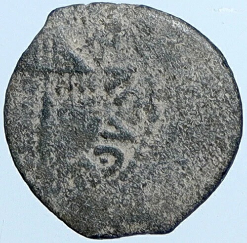 ヘロデ・アグリッパ1世 エルサレム 聖書に登場するクラウディウス時代のギリシャ貨幣 ヘンディン 1244 i113748