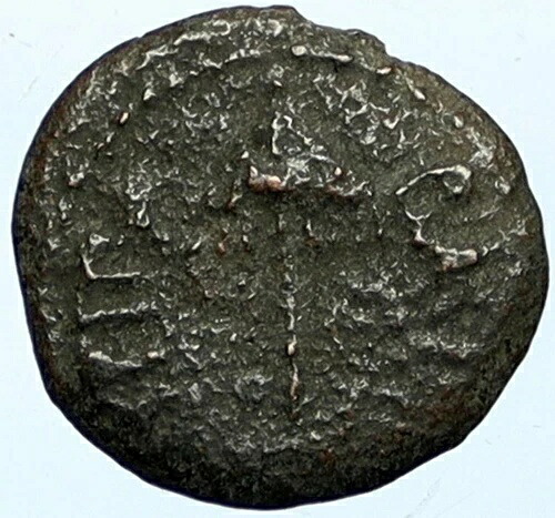 ヘロデ・アグリッパ1世 紀元41年 エルサレム 聖書に登場するクラウディウス時代の古代ギリシャのコイン i100573