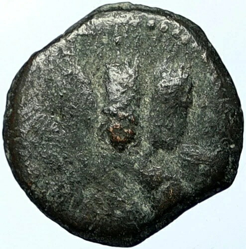ヘロデ・アグリッパ1世 紀元41年 エルサレム 聖書に登場するクラウディウス時代の古代ギリシャのコイン i100569 32,175円