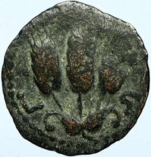 ヘロデ・アグリッパ1世 紀元41年 エルサレム 聖書に登場するクラウディウス時代の古代ギリシャのコイン i100400