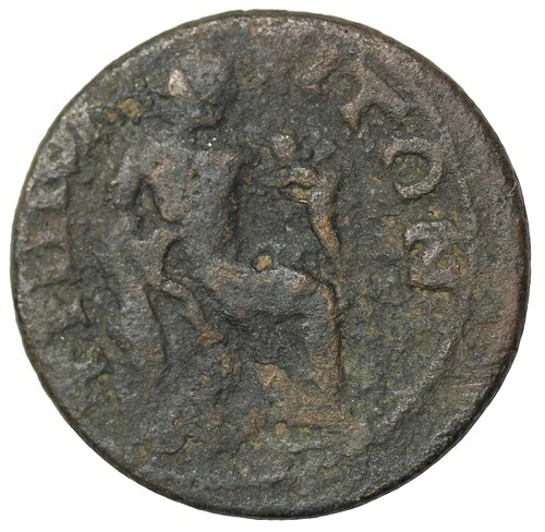 フィリップ1世（アラブ人） 244-249年 青銅 AE26 古代貨幣 リディア・トリポリス