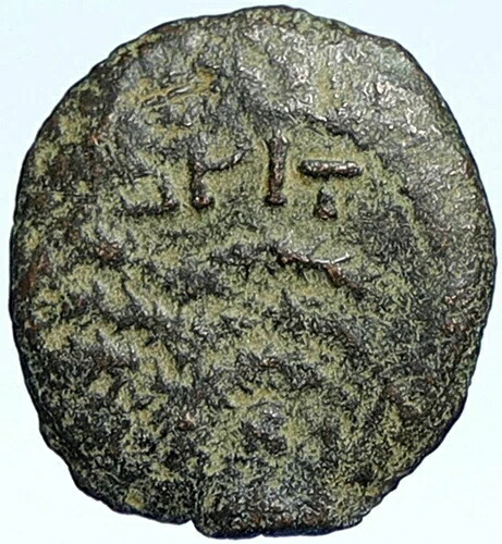 ブリタニクス ネロ アントニウス フェリックス エルサレム 古代ローマ CLAUDIUS コイン i107278