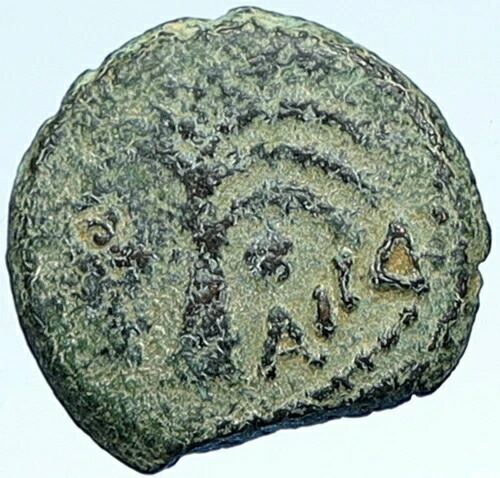 ブリタニクス ネロ アントニウス フェリックス エルサレム 古代ローマ CLAUDIUS コイン i107248