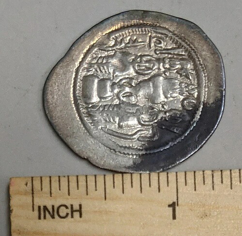580年 ホルミズド4世 ササン朝 銀ディルハム貨幣 (#C150)