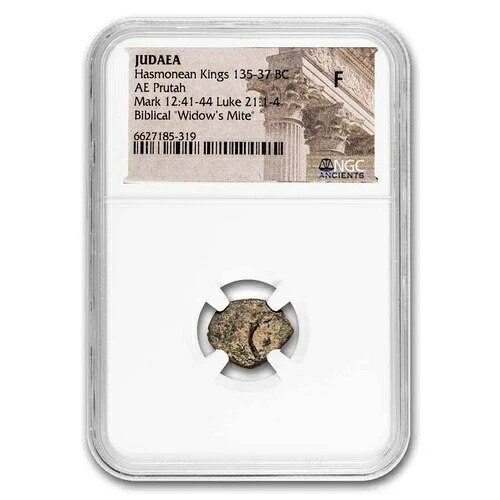 ユダヤの未亡人の小銭 ハスモン朝の王たち（紀元前135-37年） NGC Fine