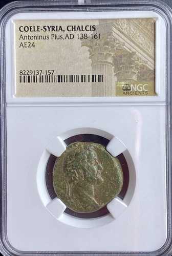 アントニヌス ピウス NGC 古代ローマ コイン 138-161 AD リース 本物 AE24 コエレ｜WORLD RESOURCE【QUEEN店】