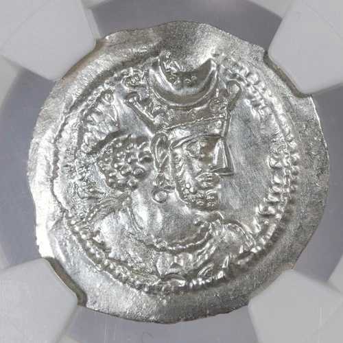 バフラム5世 AR ドラクマ ササン朝王国銀貨 420-438年 NGC MS - LD Rayy Mint