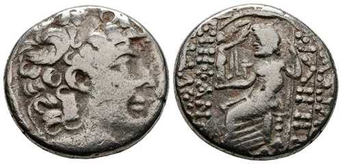 古代ギリシャ銀テトラドラクマ - アンティオキア 紀元前95-97年 - フィリップ1世フィラデルフォス