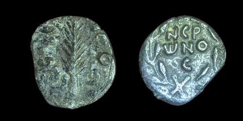 NERO 古代聖書の古いエルサレム ローマのコイン PORCIUS FESTUS Prutah