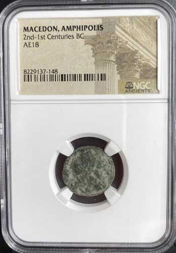 アンフィポリスの古代都市、マケドニア王国のコイン、本物、NGC、紀元前200年～紀元前100年