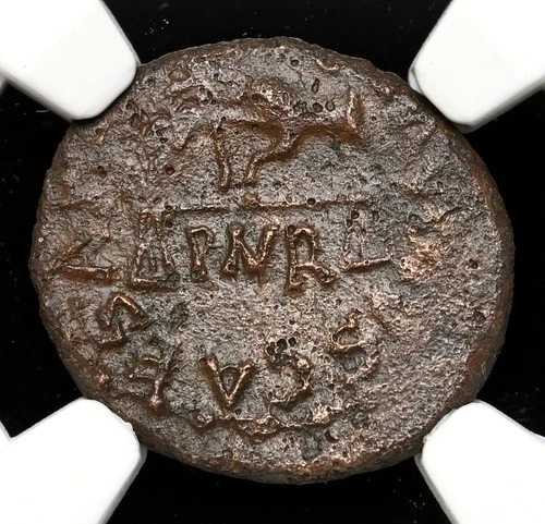 ローマ帝国。クラウディウス 1 世、西暦 41 ～ 54 年、サウスカロライナ州クアドランス、NGC VF