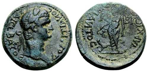 *AET* キビラ（フリギア）AE22。ドミティアヌス。EF-/VF+。クラウディウス・バイアス政務官。