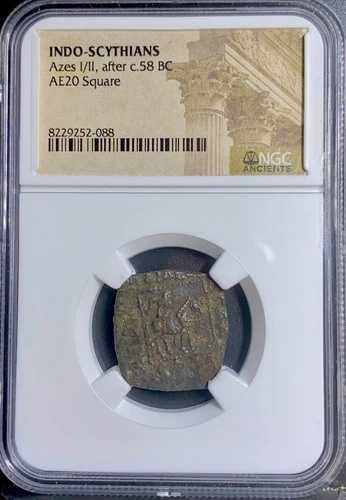 紀元前58-12年頃の角型銅貨 ギリシャ・インド・スキタイ アゼスI/II NGC正規品 希少