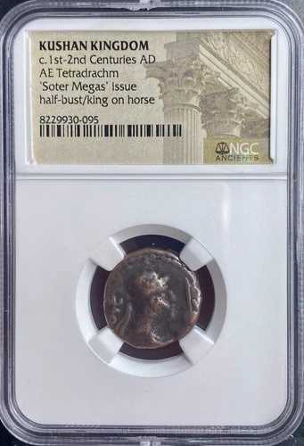 NGC 古代クシャーナ帝国のコイン インド・ギリシャ 紀元後80～90年 ソテル王メガス テトラドラクマ