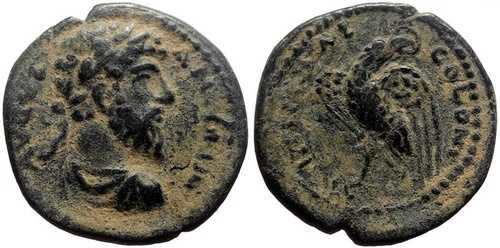 古代ローマのアウグストゥス帝時代のマルクス・アウレリウスの硬貨 - アンティオキア、ピシディア