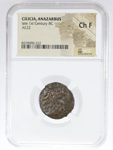 アナザルブス AE22 ギリシャ キリキア 青銅ゼウス貨幣 紀元前1世紀後半 NGC Ch F