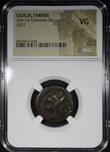 キリキア タルスス 紀元前 2 ～ 1 世紀 AE21 NGC VG