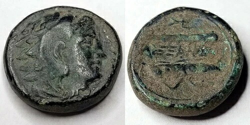 紀元前336-323年 古代マケドニア王国 アレクサンドロス3世 AE18