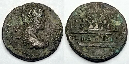 218-222年 古代カイサリア カッパドキア エラガバルス AE27 コイン