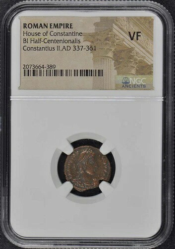 コンスタンティウス2世 337-361年 コンスタンティヌス家 ローマ ハーフセンテニアリス NGC VF20