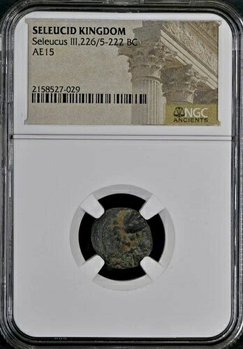 古代ギリシャのセレウコス朝セレウコス3世紀元前226-222年 NGC認定アポロ座像