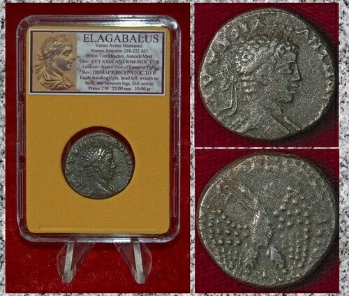 古代ローマ帝国の硬貨 エラガバルス テトラドラクマ 鷲 裏面 アンティオキア