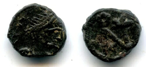 ビザン、アナスタシウス (西暦 491 ～ 518 年) の非常に良質の希少な改革前ヌムス (AE4)