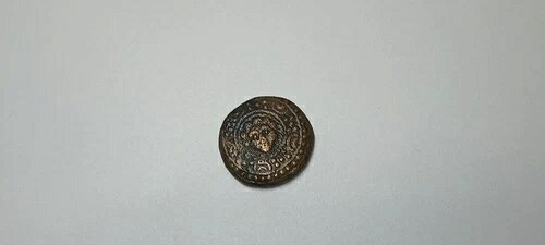 マケドニア青銅半ユニットゴルゴン 紀元前323年 - 315年 38,610円