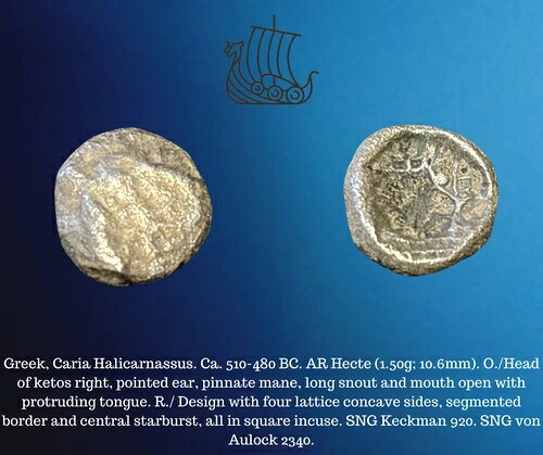 紀元前510-480年 ギリシャ カリア ハリカルナッソス AR 銀 ヘクト ケトスの頭 古代貨幣