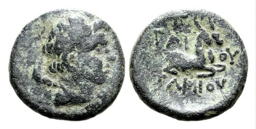ローマ支配下のマケドニア ? 20mm。